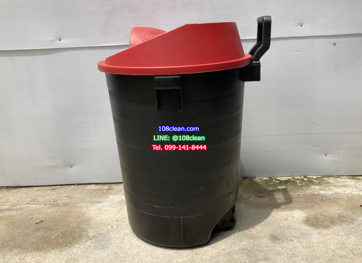 ถังขยะพฤกษา ตัวถังสีดำ มีล้อลาก 120 ลิตร