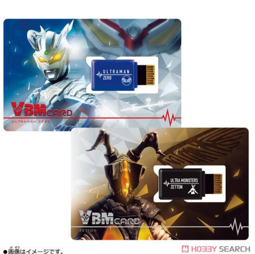 4549660723677 vbm card set ultraman vol.01 ultraman zero & zetton