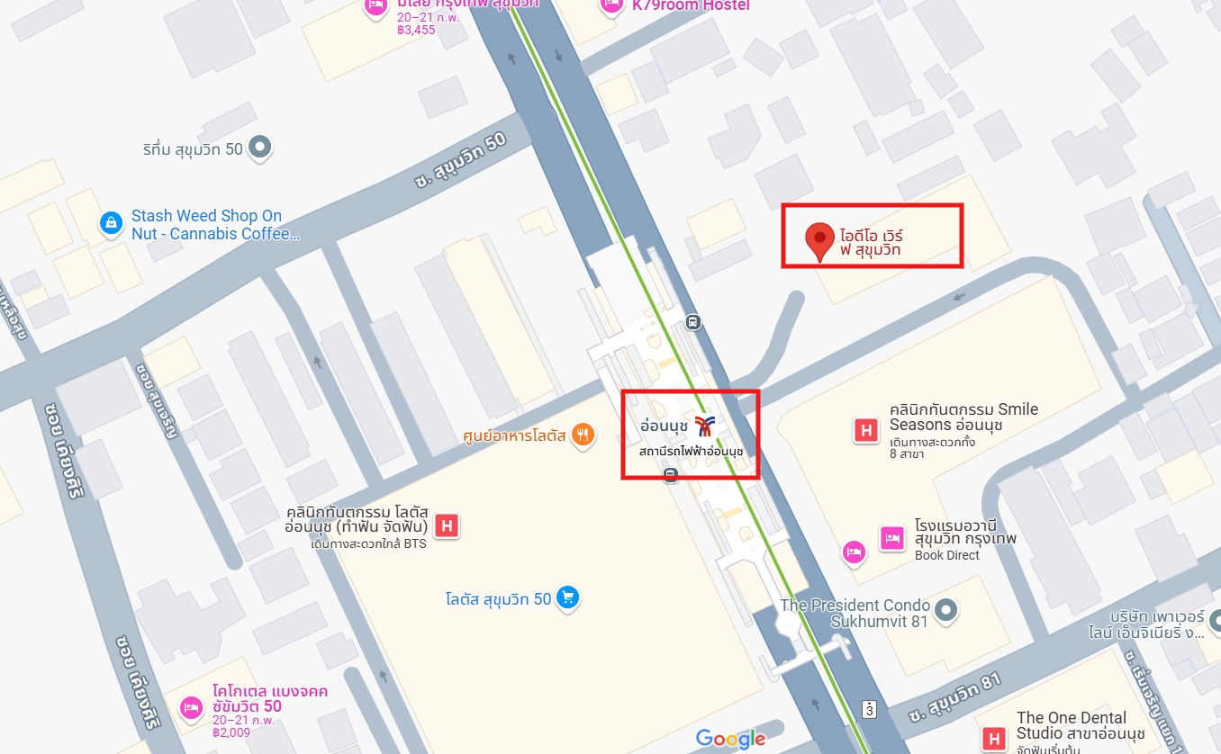 ปล่อยเช่า IDEO Verve Sukhumvit (ไอดีโอ เวิร์ฟ สุขุมวิท) - โซนพื้นที่ BTS อ่อนนุช 1ห้องนอน 1ห้องน้ำ - ขนาดห้อง 33 ตรม. ชั้น 12A - ให้เช่า 17,000 ต่อเดือน