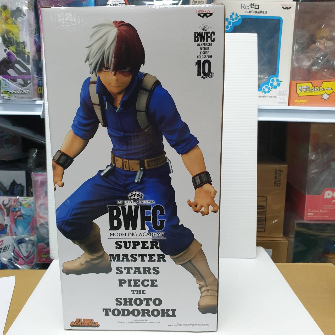 (เหลือ1ชิ้น ทักแชทก่อนโอน) 4983164182262 My Hero Academia World Figure Colosseum SMSP Shoto Todoroki (The Brush)-banpresto