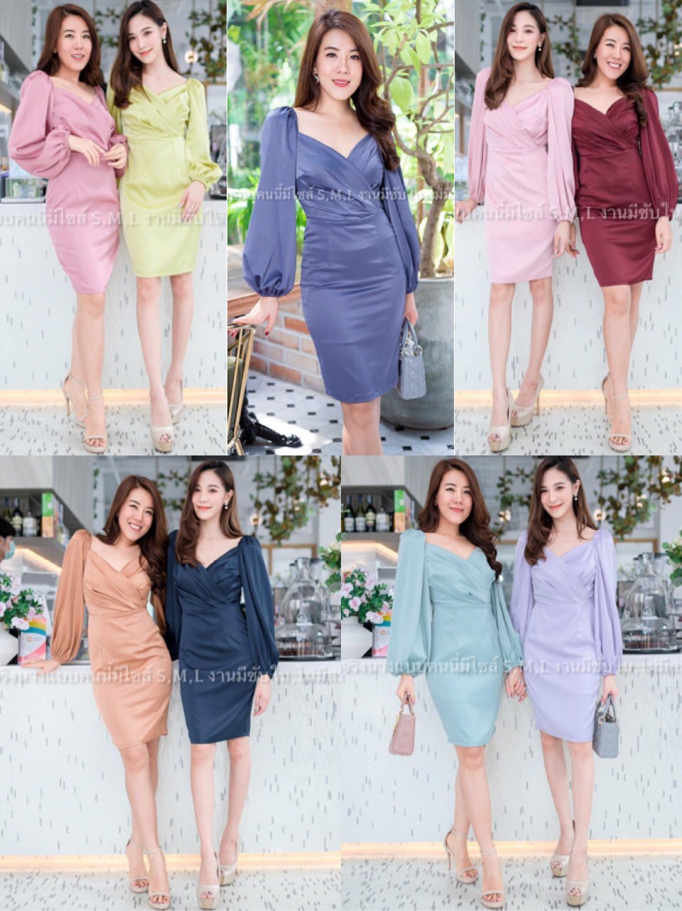 kudapy เดรสสั้นแขนยาวคอสไตล์ฝรั่งเศษ สีชมพูกลับบัว ,กรมท่า, เทาอมกรม ,เขียวแก่ ,แดงเลือดหมู ,ฟ้า ,ม่วง, เขียวตอง ผ้าเครปซาตินยืดเล็กน้อย