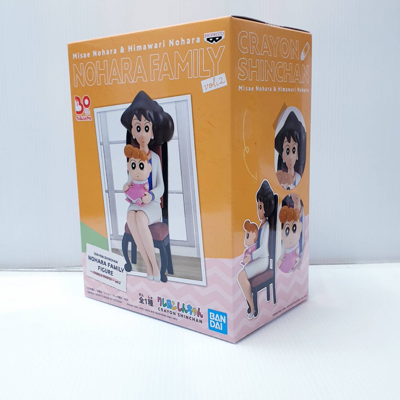 4983164187700 CRAYON SHINCHAN NOHARA FAMILY FIGURE-FAMILY PHOTO-VOL.2