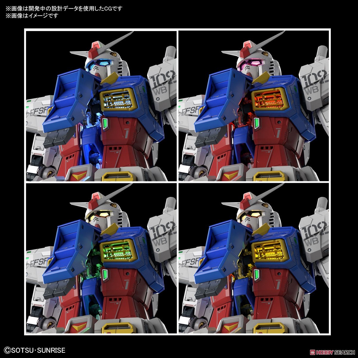 Bandai PG 1/60 Unleashed RX-78-2 Gundam (Gundam Model Kits) 4573102607652