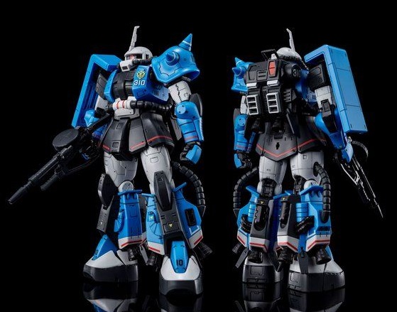 4573102590589 (p-bandai) rg ms-06r-1a uma lightning's zakuII