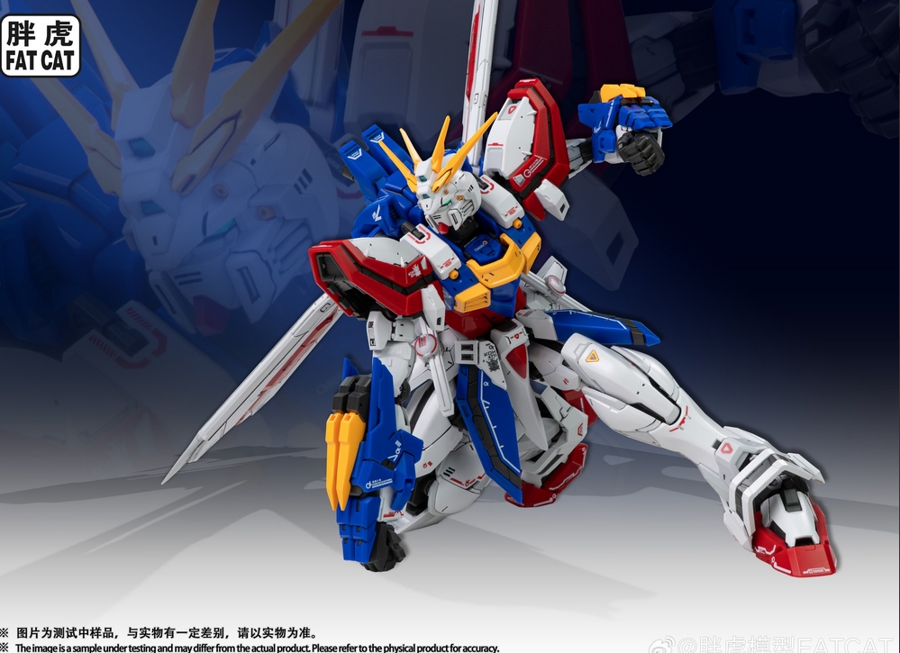 โมจีน 681101681101 [fatcat] 1/100 god gundam