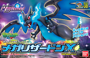 Bandai 4543112895165 POKEPLA COLLECTION 36 SELECT SERIES MEGA LIZARDON X