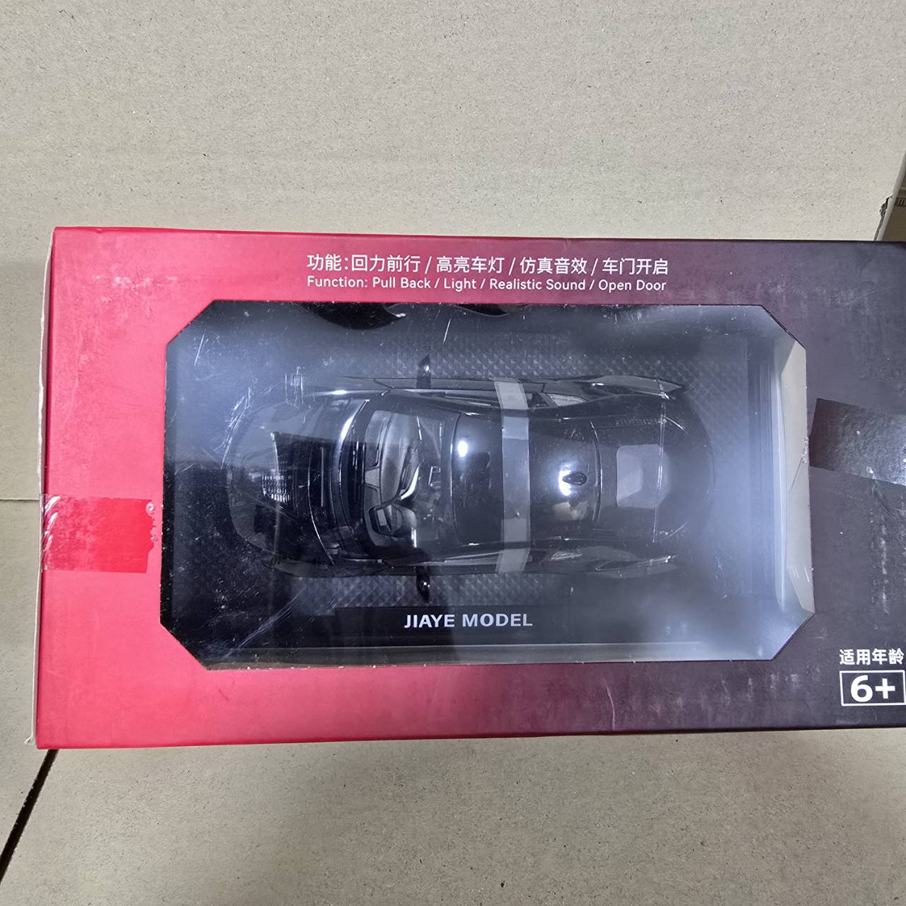 รถเหล็ก 6948576342732 VB24273 1:22 BMW i8