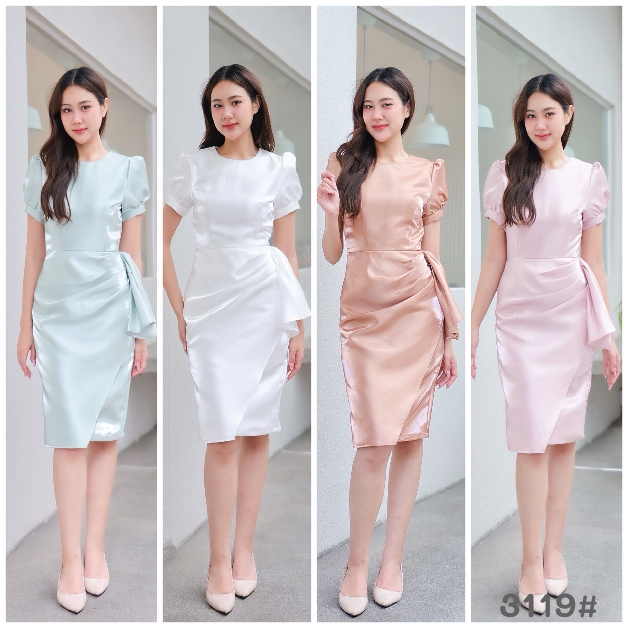 kudapy เดรสแขนตุ๊กตา คอกลม จีบระบายเอว กระโปรงสอบ ทรงดินสอ ผ่าหลังเดินสะดวก