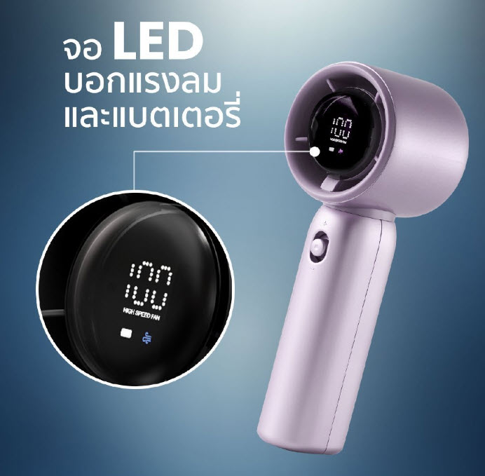 EZhome 8859616004023 Super Power Handheld Fan Midnight Black gadgets