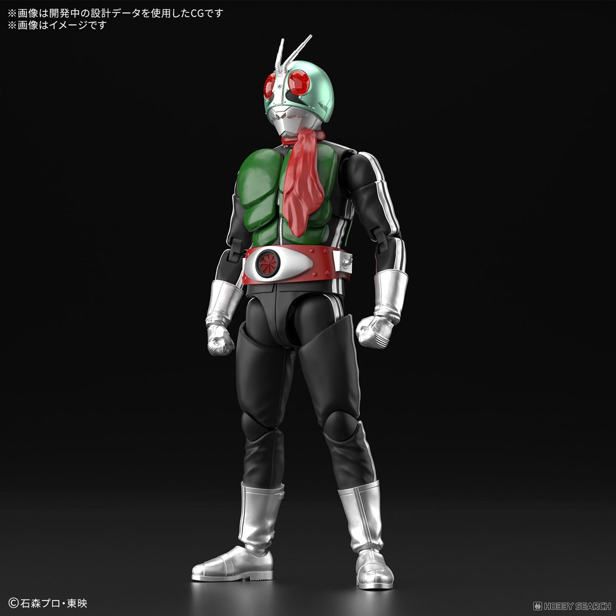 preorderเดือน 3/2026 สินค้าห้ามสั่งร่วมกับรายการอื่นครับ Bandai 4573102720412 Figure-rise Standard MASKED RIDER 1