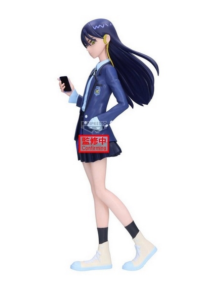 Banpresto 4983164293197 MOBILE SUIT GUNDAM GQUUUUUUX NHAAN FIGURE