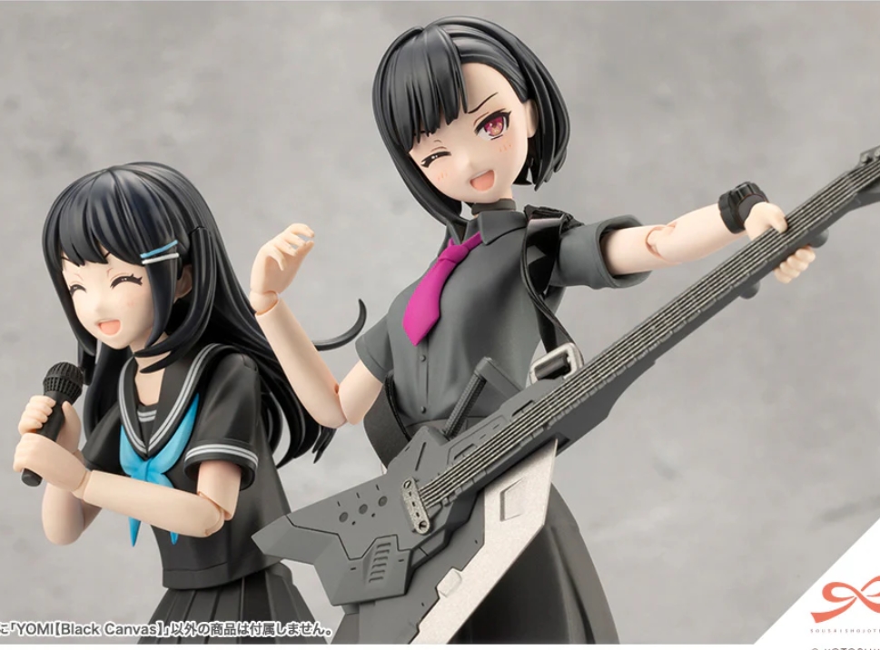 Kotobukiya 4934054056170 Sousai Shojo Teien Yomi Black Canvas