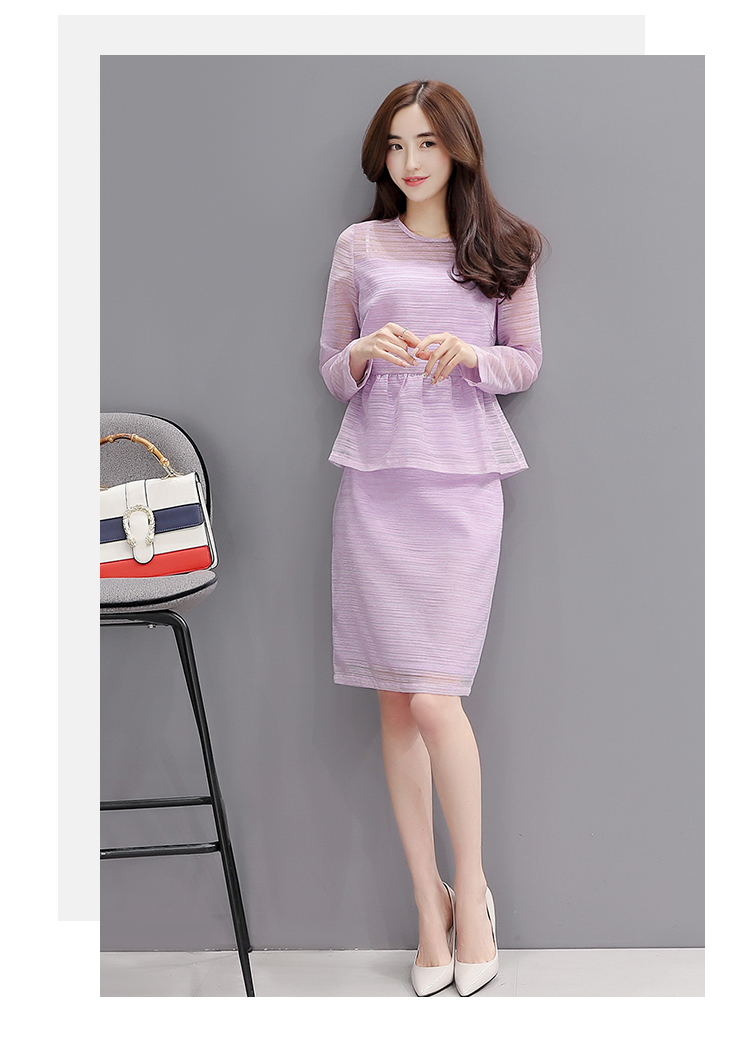 kudapy set เสื้อและกระโปรงสีม่วงพาสเทลสวยหวาน