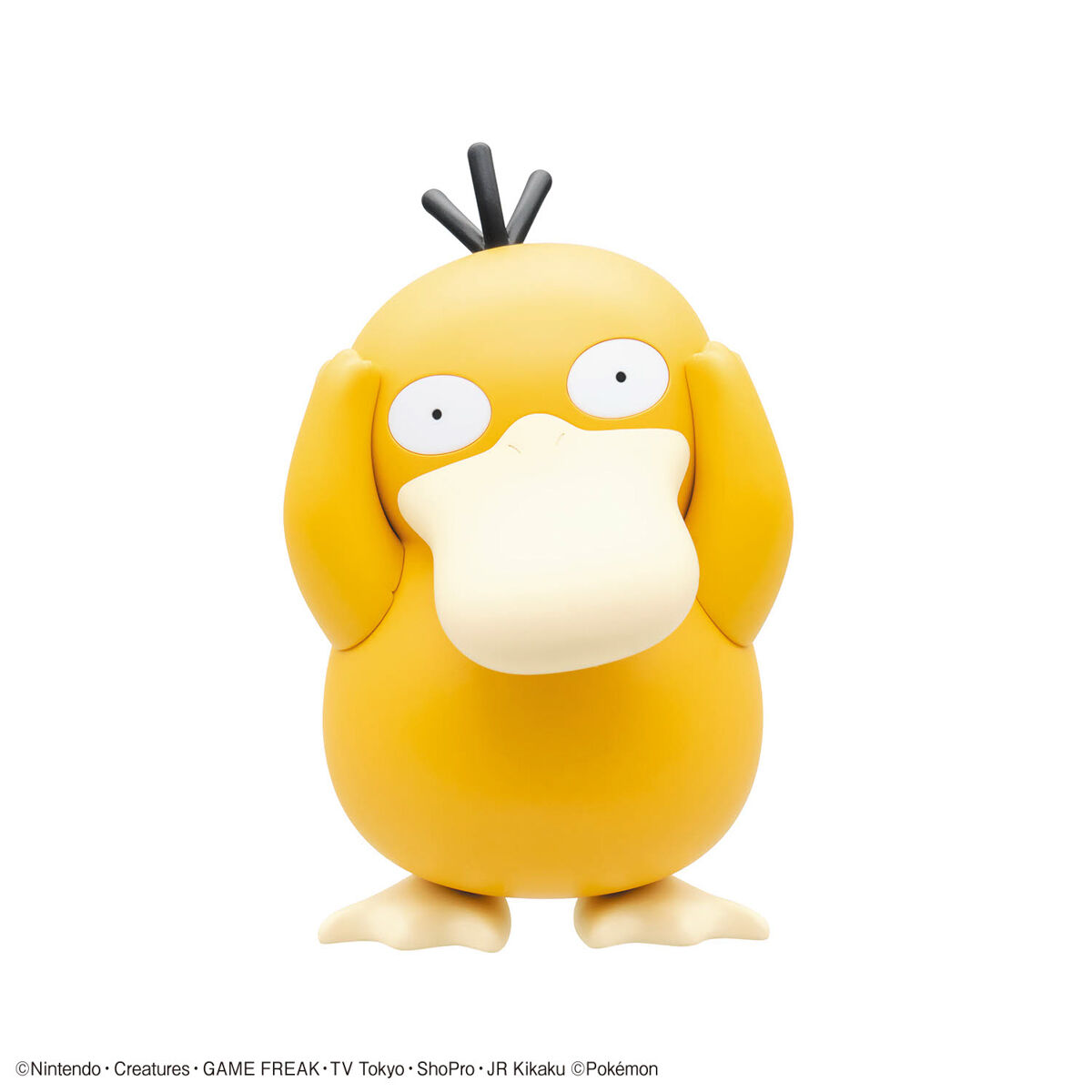 Bandai 4573102683298 Pokémon PLAMO COLLECTION QUICK!! 21 Psyduck