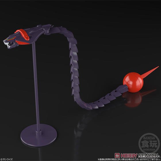 4549660503965 Super Mini Pla Gear Fighter Dendoh: Oger & Data Weapon Set