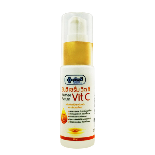 ยันฮี เซรั่ม วิตซี Yanhee Serum Vit C 20 g.