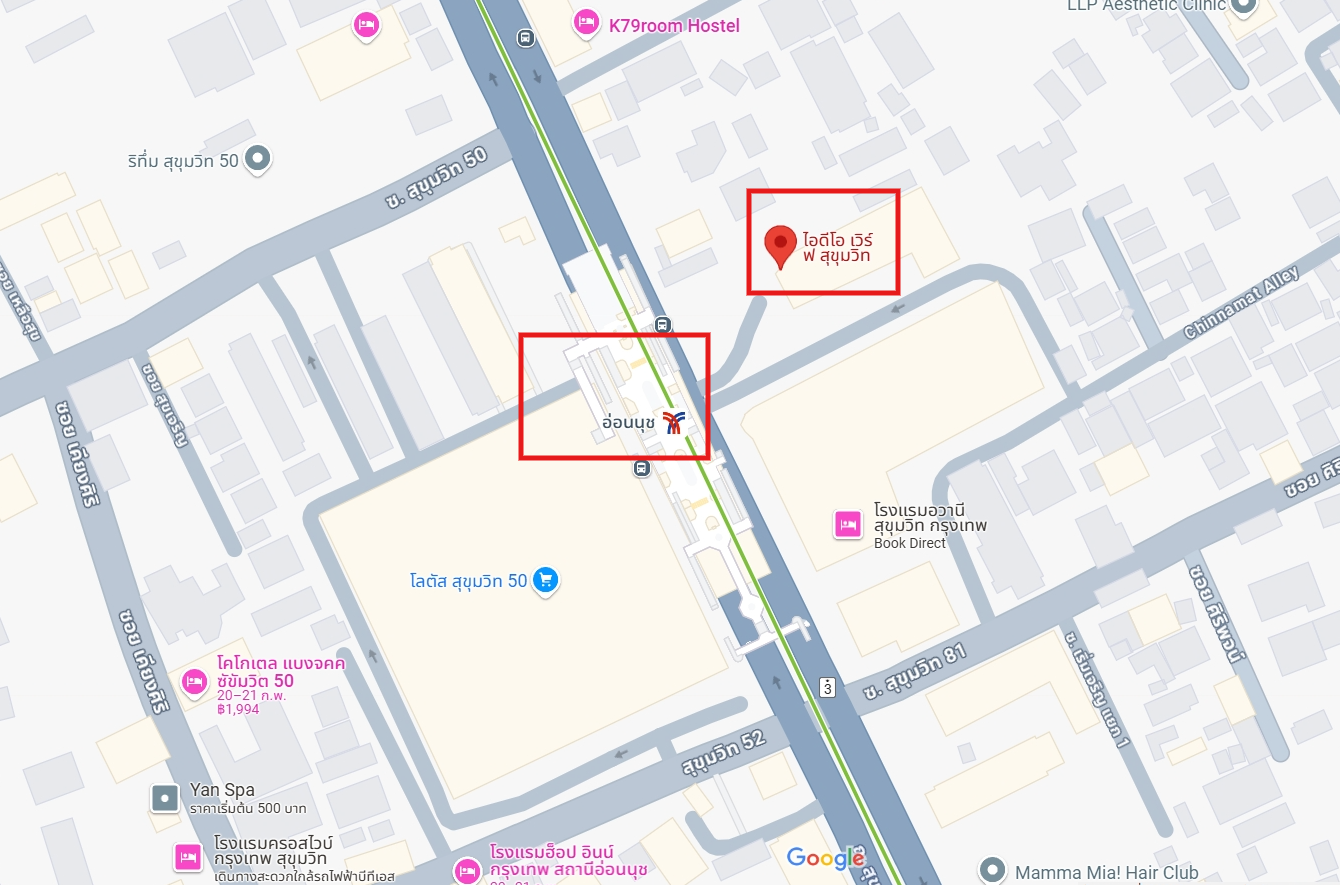 ปล่อยเช่า IDEO Verve Sukhumvit (ไอดีโอ เวิร์ฟ สุขุมวิท) - โซนพื้นที่ BTS อ่อนนุช 2ห้องนอน 2ห้องน้ำ - ขนาดห้อง 64 ตรม. ชั้น 12A - ให้เช่า 30,000 ต่อเดือน