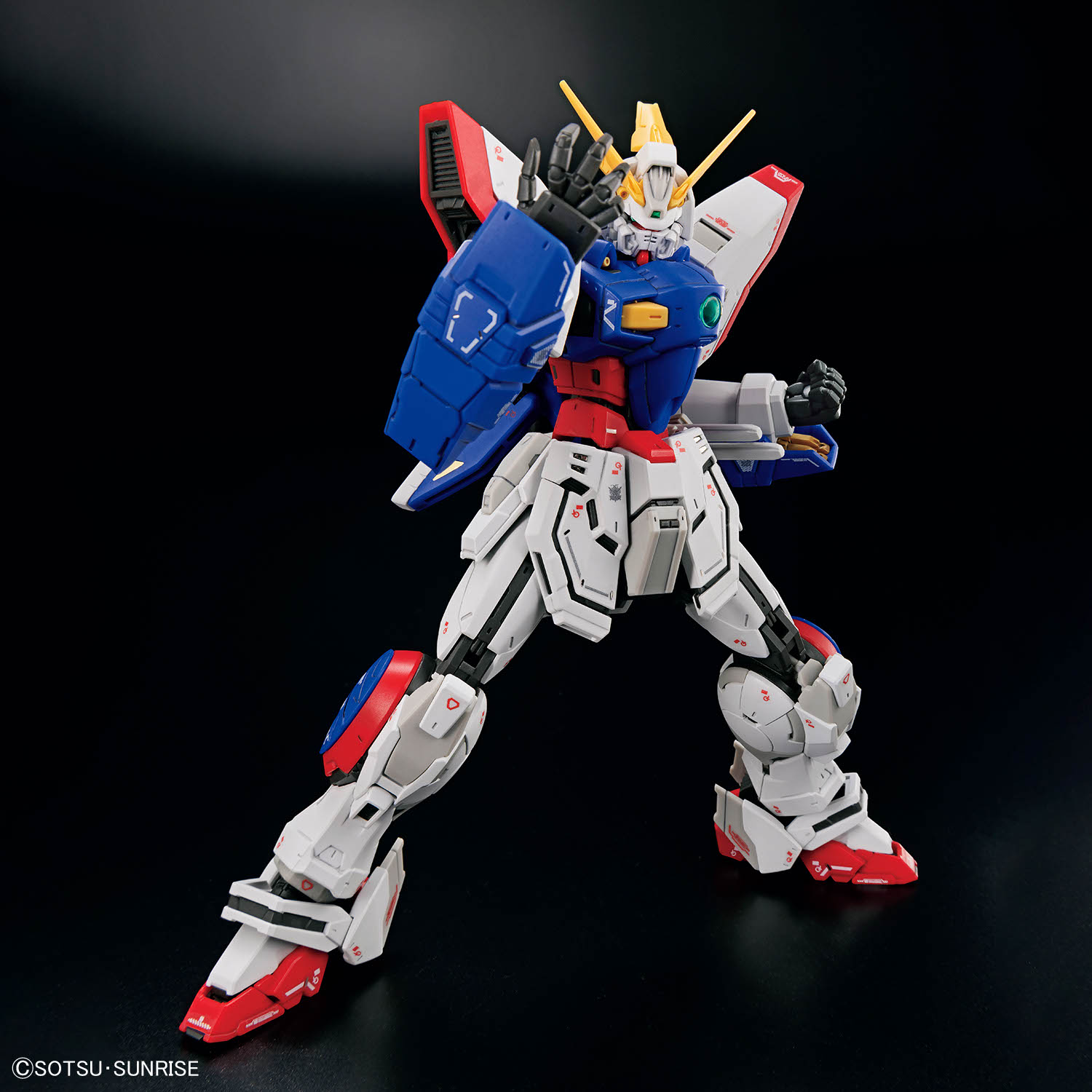 Bandai 4573102685582 RG 1/144 SHINING GUNDAM