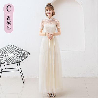 kudapy เดรสราตรียาวออกงานสีครีม คอจีน