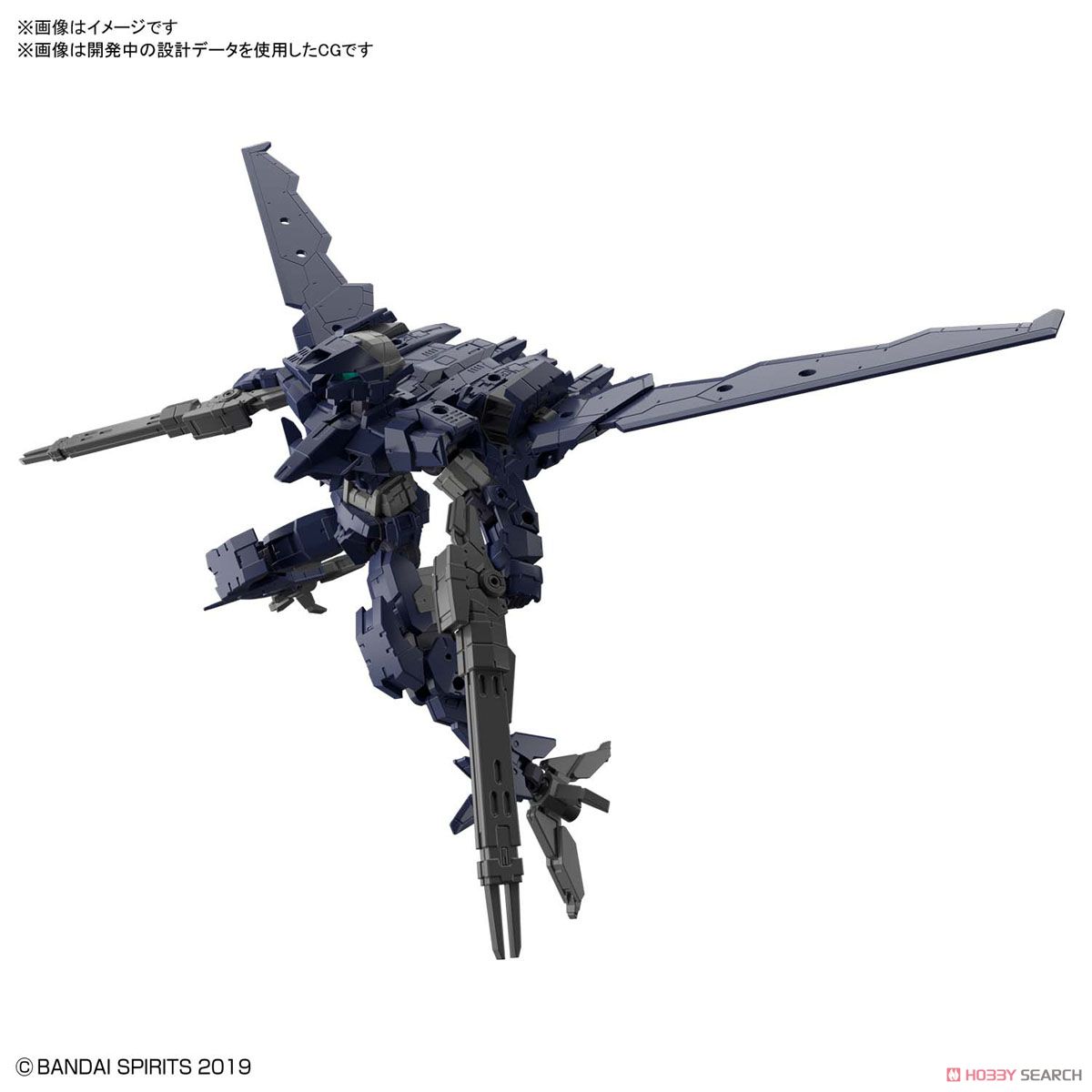 Bandai 30MM 1/144 EEXM-17 ALTO (FLIGHT TYPE) [NAVY] 4573102588678