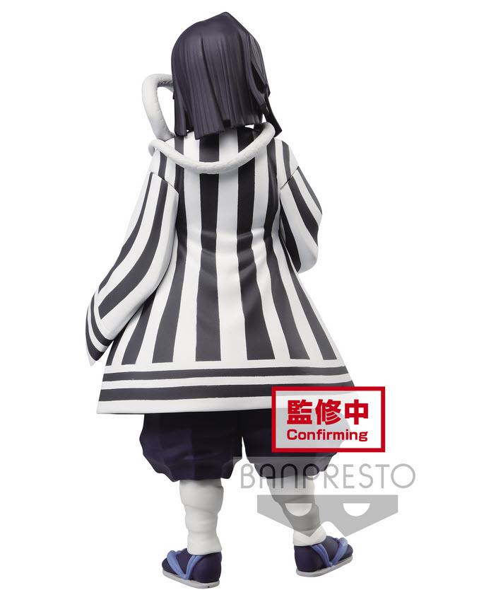 4983164174335 demon slayer: kimetsu no yaiba figure vol.15(b:obanai iguro)