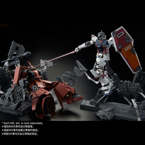 4573102655905 p-bandai mg zuku II high mobility type "psycho zaku" [Thunderbolt] last session