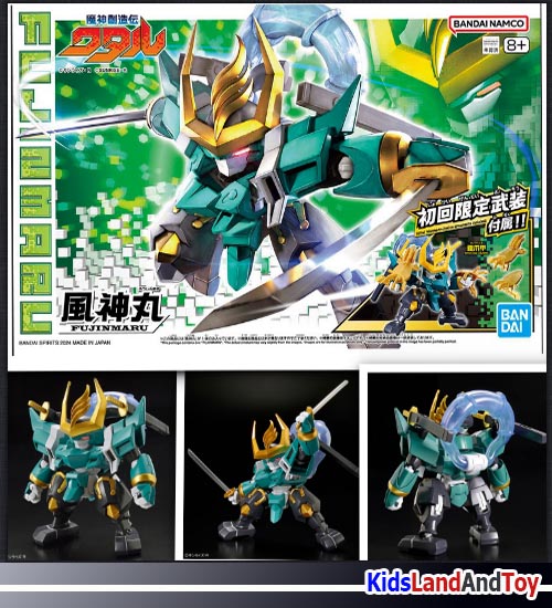 Bandai * ล็อตแรก limited first editions* 4573102683151 FUJINMARU