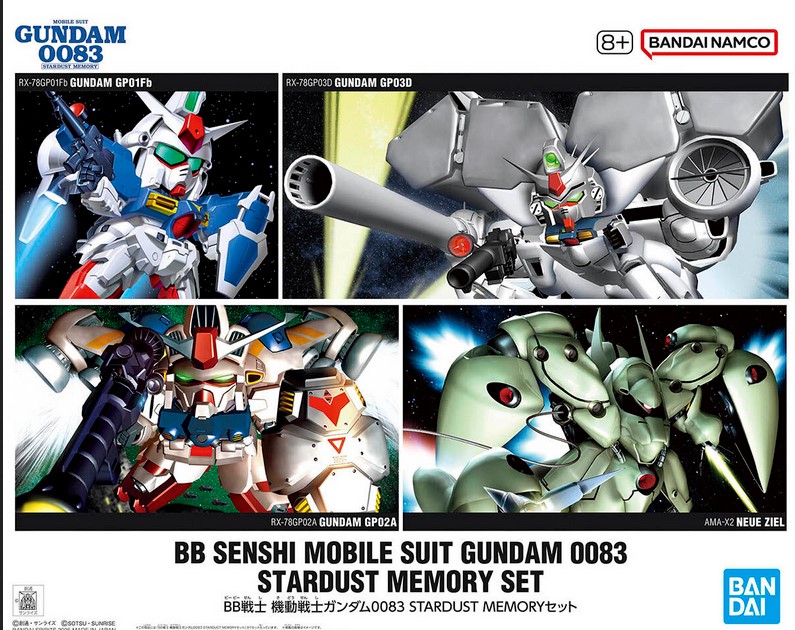 Bandai 4573102683168 BB SENSHI MOBILE SUIT GUNDAM 0083 STARDUST MEMORY SET