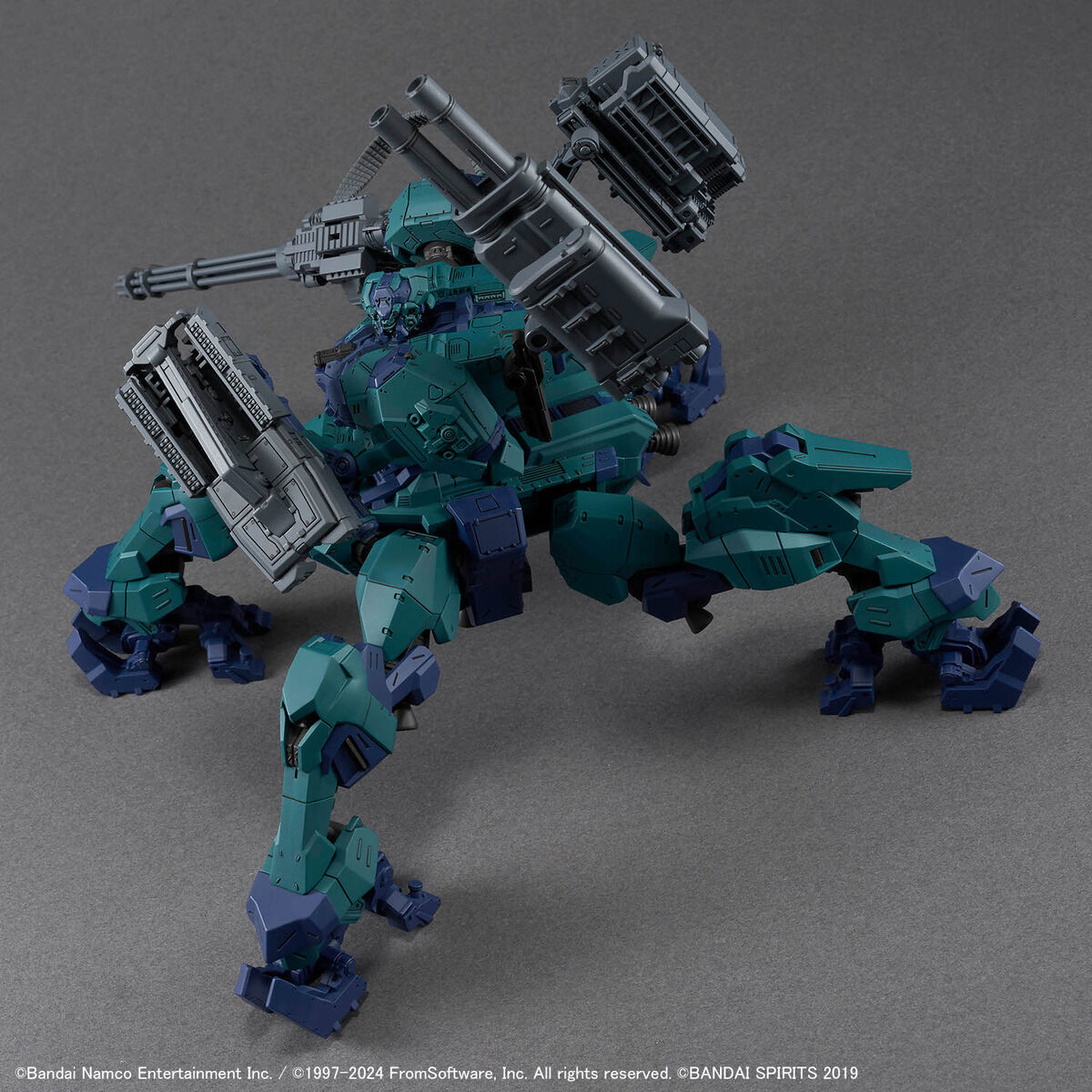 Bandai 4573102674395 30MM ARMORED CORE Ⅵ FIRES OF RUBICON BALAM INDUSTRIES BD-011 MELANDER LIGER TAIL