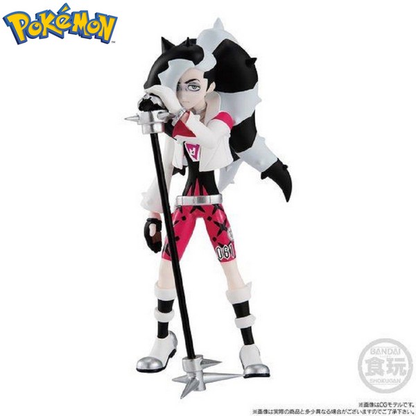 bandai candty toy 4570117913532 POKÉMON SCALE WORLD GALAR REGION PIERS & OBSTAGOON W/O GUM