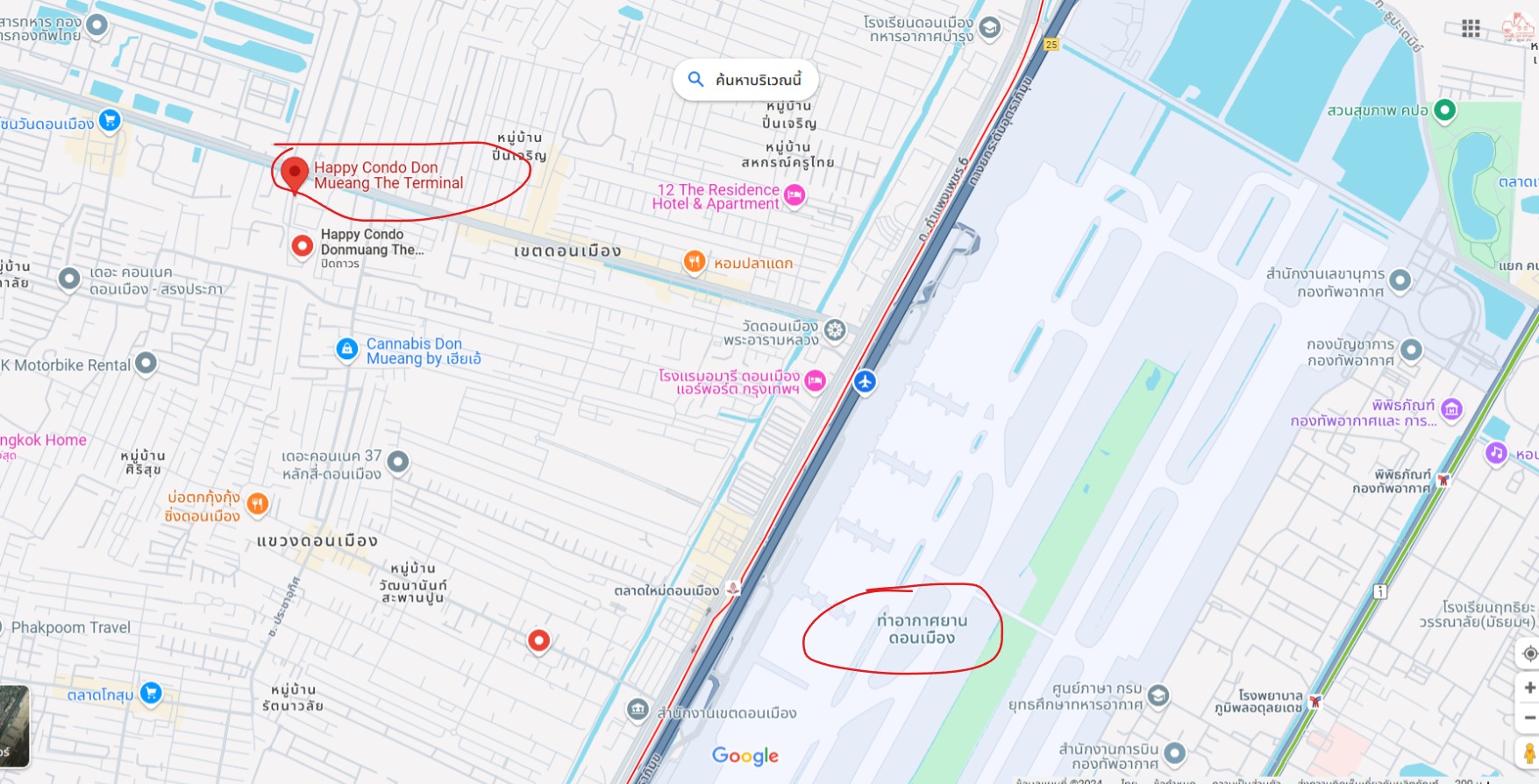 ปล่อยเช่าคอนโด Happy Condo Donmuang (แฮปปี้ คอนโด ดอนเมือง) - 1ห้องนอน 1ห้องน้ำ 1ห้องนั่งเล่น - ใกล้ สนามบินดอนเมือง - ขนาดห้อง 24 ตรม. ชั้น 3 ตึก C