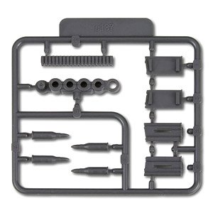 Plaunit P137 Magazine & Rifle Bullet (Material)