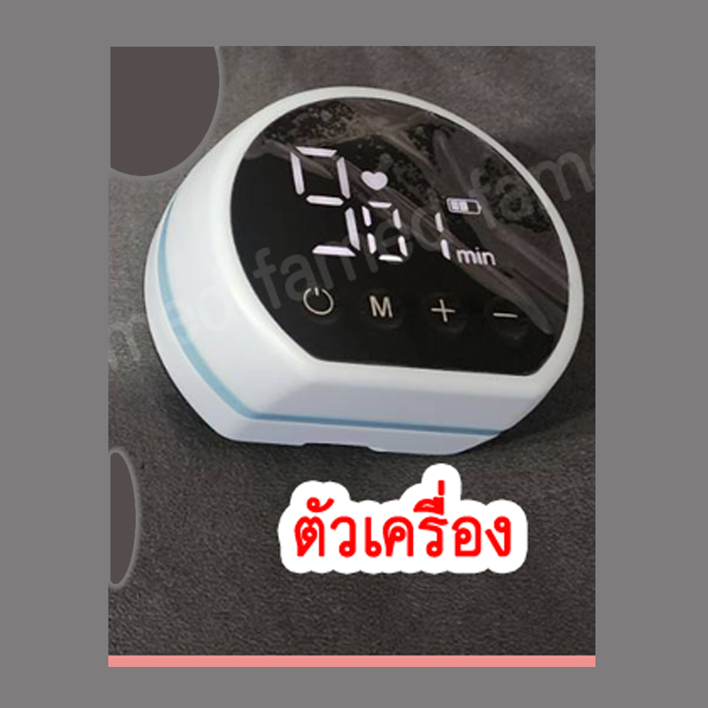 MZ610 อะไหล่เครื่องปั๊มนมแฮนด์ฟรี ใช้ได้เฉพาะรุ่น สอบถามก่อนสั่งคะ