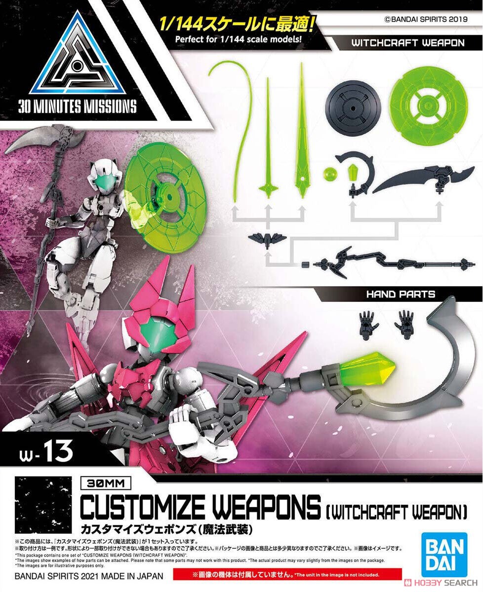 Bandai 4573102619242 CUSTOMIZE WEAPONS(WITCHCRAFT WEAPON)
