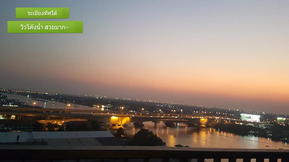 ให้เช่า The Politan Rive (เดอะ โพลิแทน ริฟ) ชั้น15อยู่ห้องริมติดห้องข้างด้านเดียว