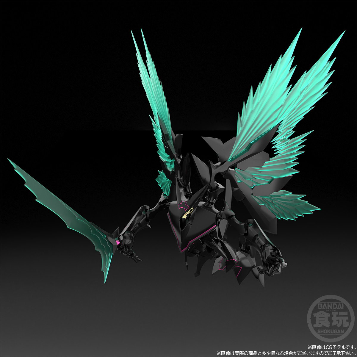 Bandai 4570117912719 SMP [SHOKUGAN MODELING PROJECT] SUPER ROBOT WARS OG ASTRANAGANT W/O GUM