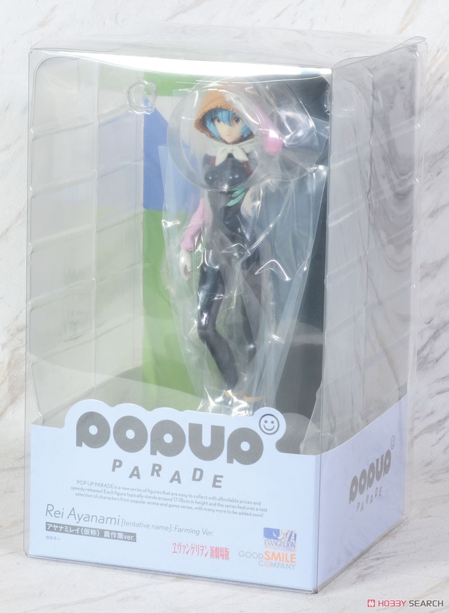 (เหลือ1) Pop Up Parade Rei Ayanami (Tentative Name): Farming Ver. 4580416946407