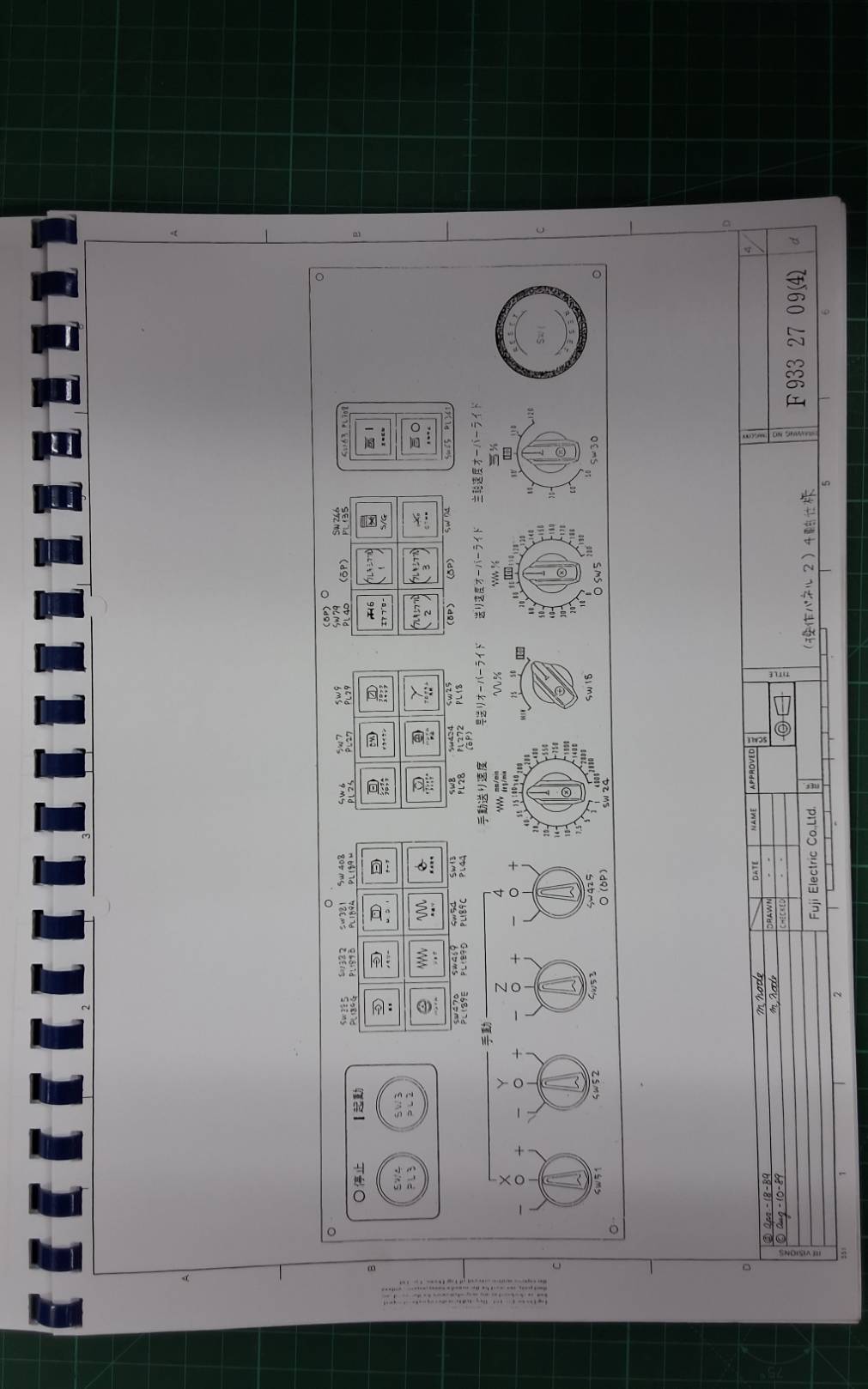 FUJI SNC86 WIRING DIAGRAM