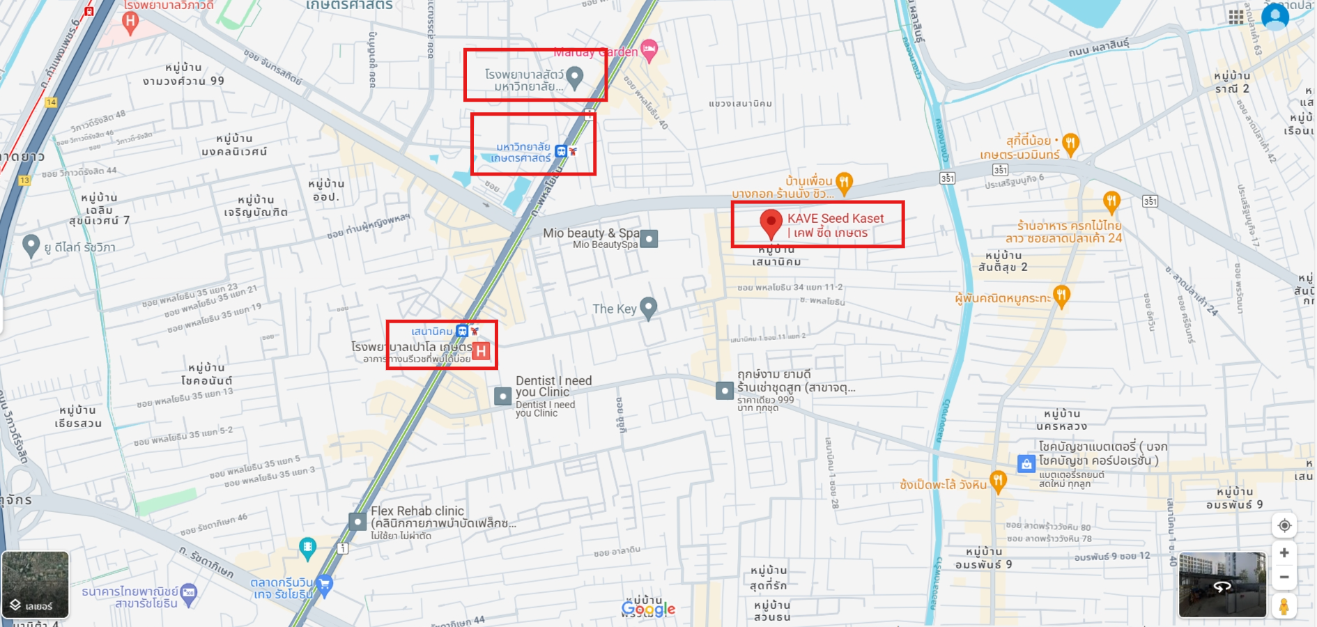 ปล่อยเช่าคอนโด Kave Seed Kaset (เคฟ ซี้ด เกษตร) - ห้องใหม่เฟอร์เครื่องใช้ไฟฟ้าครบครั้น - ใกล้ BTSเสนาและเกษตร/มหาลัยเกษตร