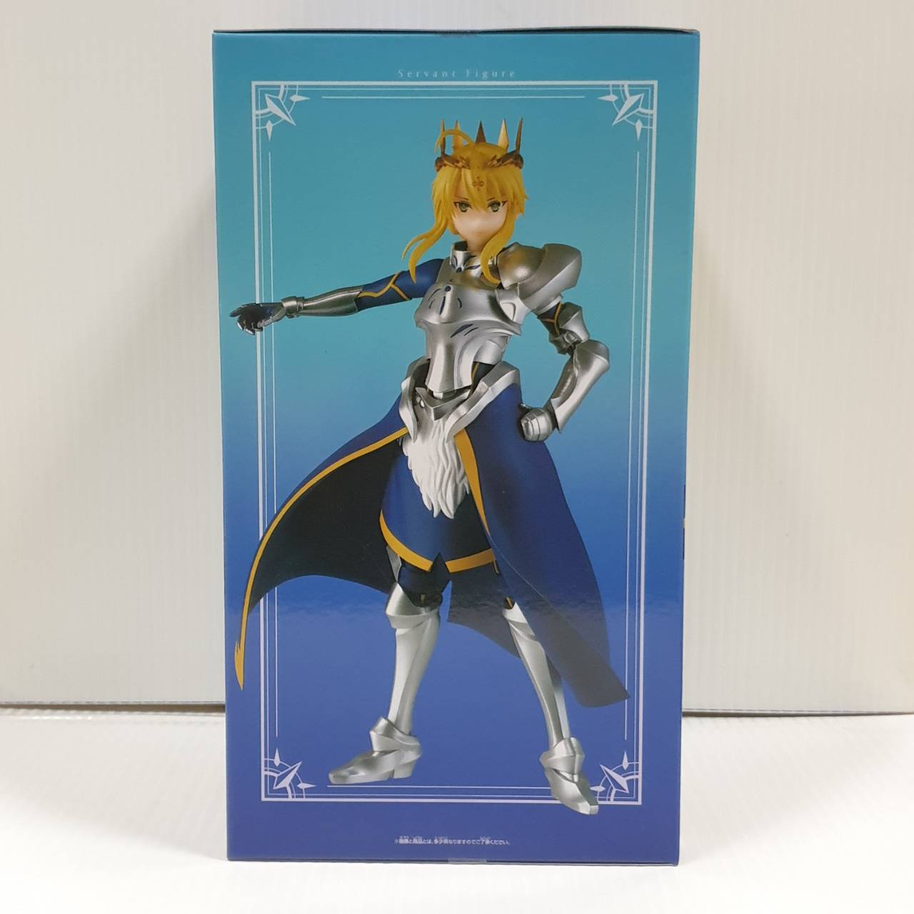 4983164167825 fate/grand order the movie divine realm of the round table: camelot servant figure lion king
