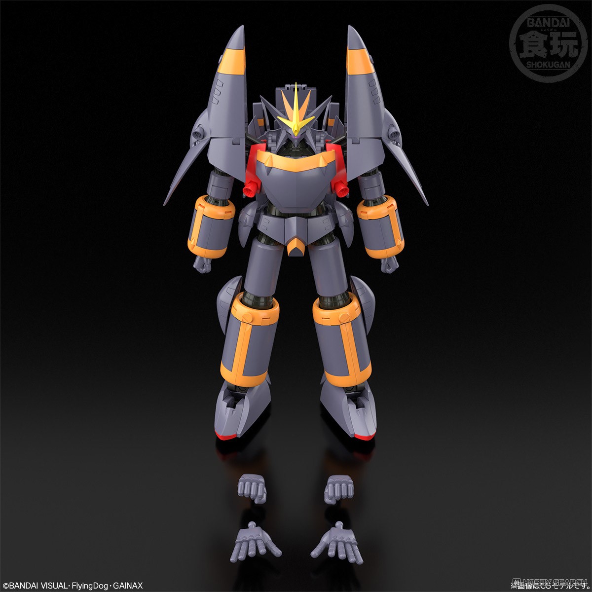 Bandai 4570117917196 SMP [SHOKUGAN MODELING PROJECT] AIM FOR THE TOP! GUNBUSTER W/O GUM