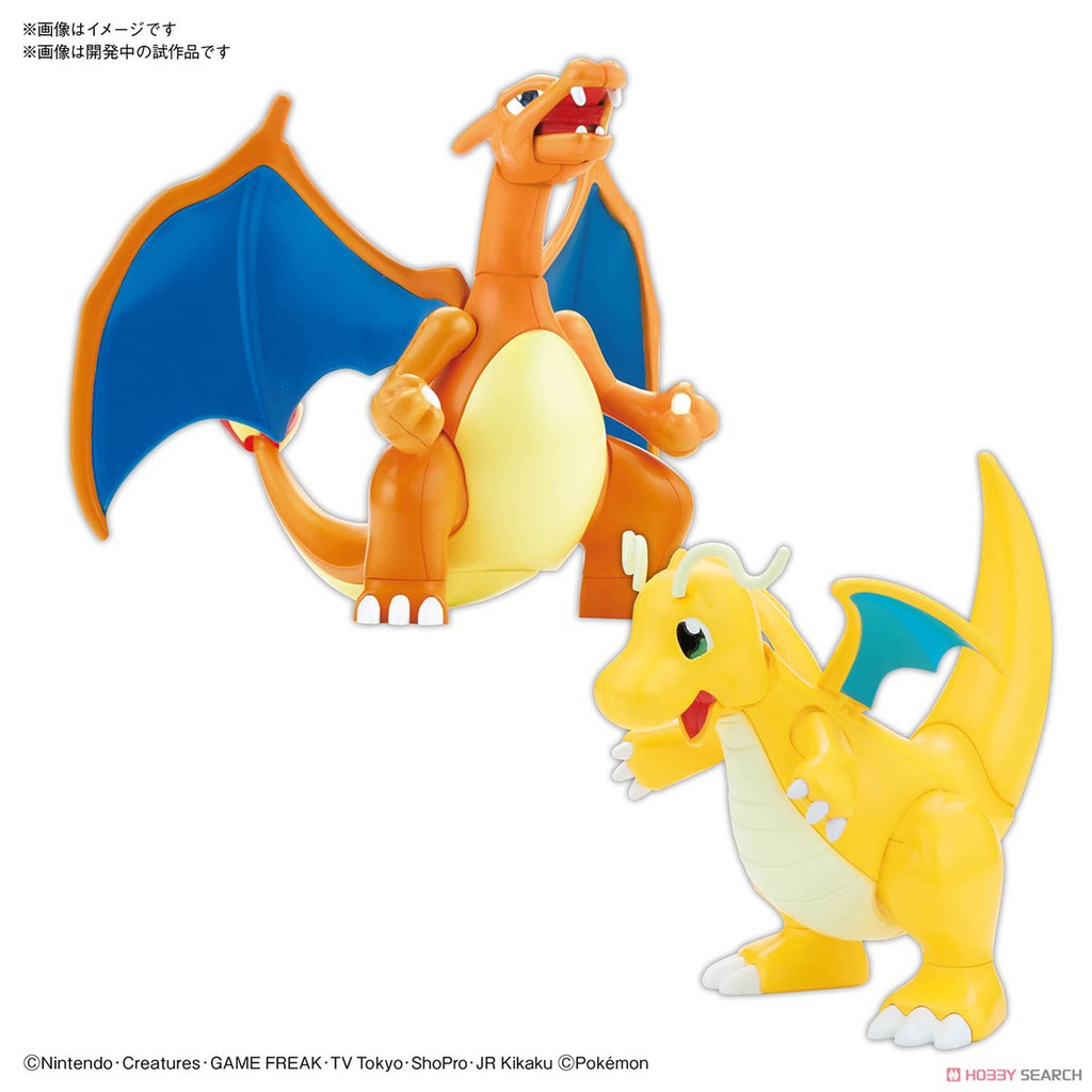 Bandai 4573102602701 Bandai pokemon plamo collection 43 charizard battle ver.& dragonite vs set