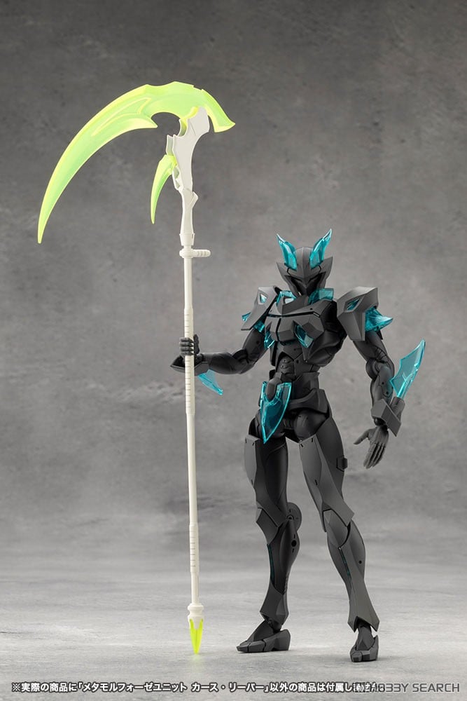 Kotobukiya 4934054061921 MEGALOMARIA Metamorphose Unit Curse Reaper