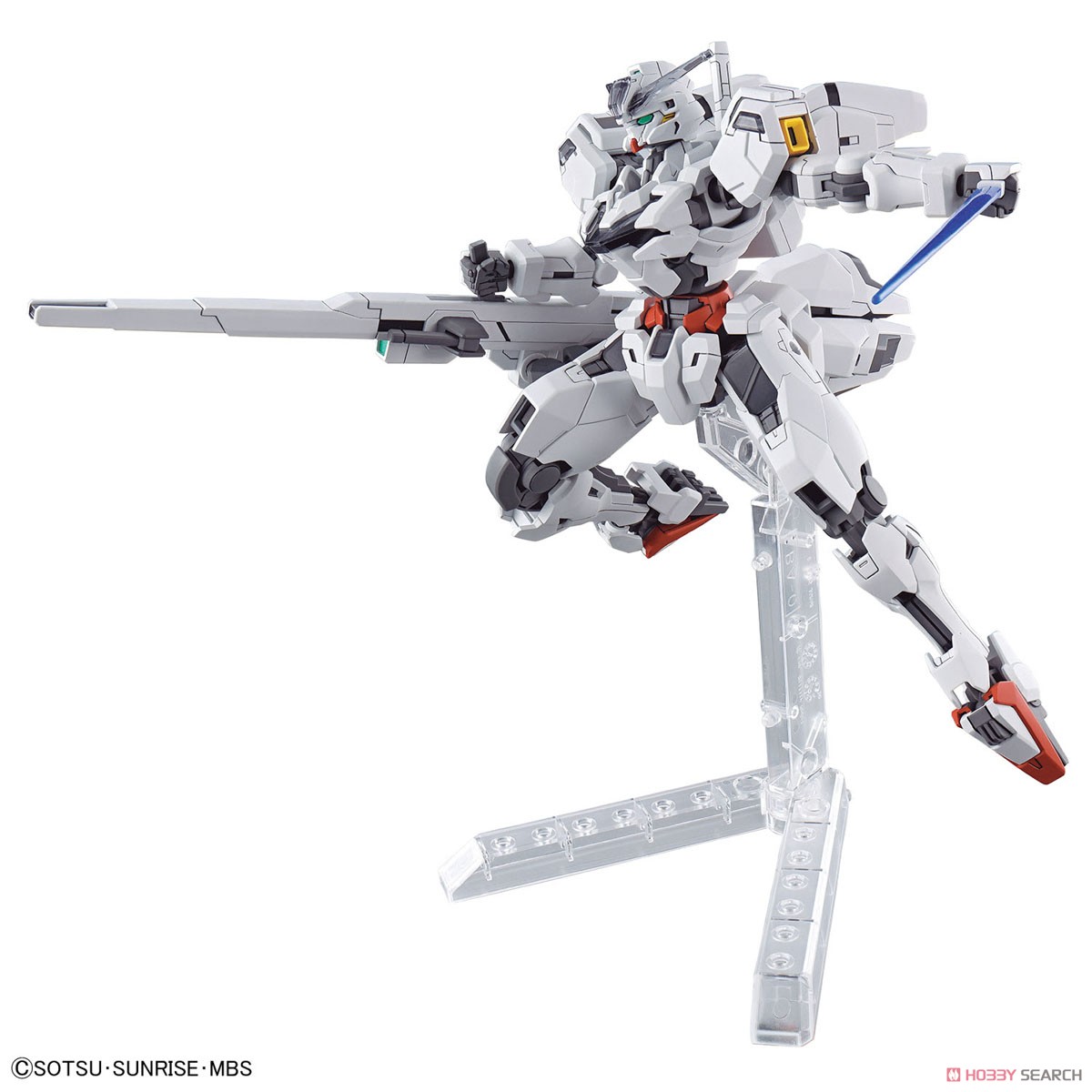 Bandai HG 1/144 Gundam calibarn 4573102653222