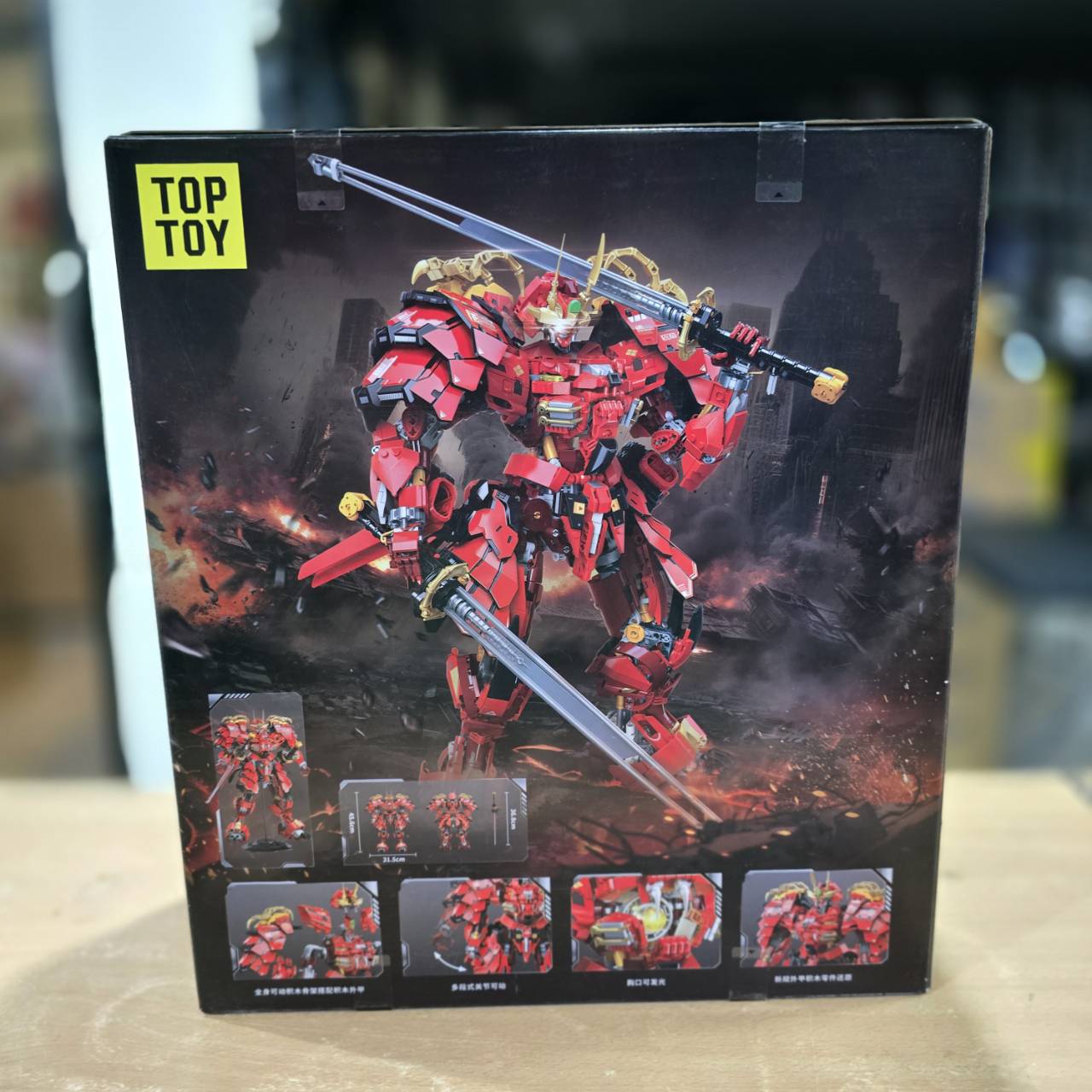 โมจีน 6936785423328 Toptoy x Moshow : Magic Blocks Takeda Shingen * ไม่ใช่โมเดลสำเร็จ *