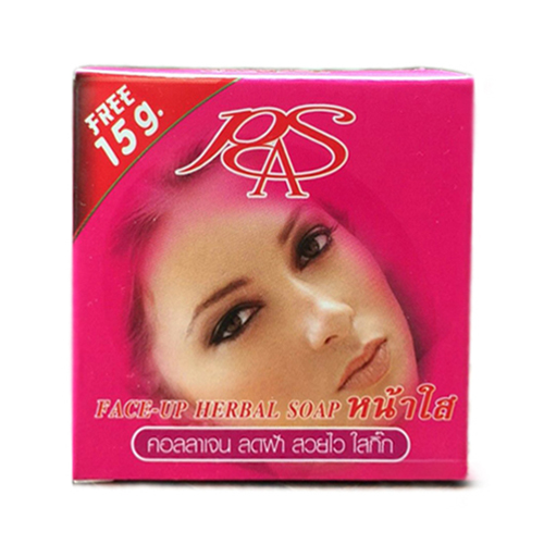 สบู่เฟชอัพ หน้าใส FACE-UP HERBAL SOAP (65 G.)