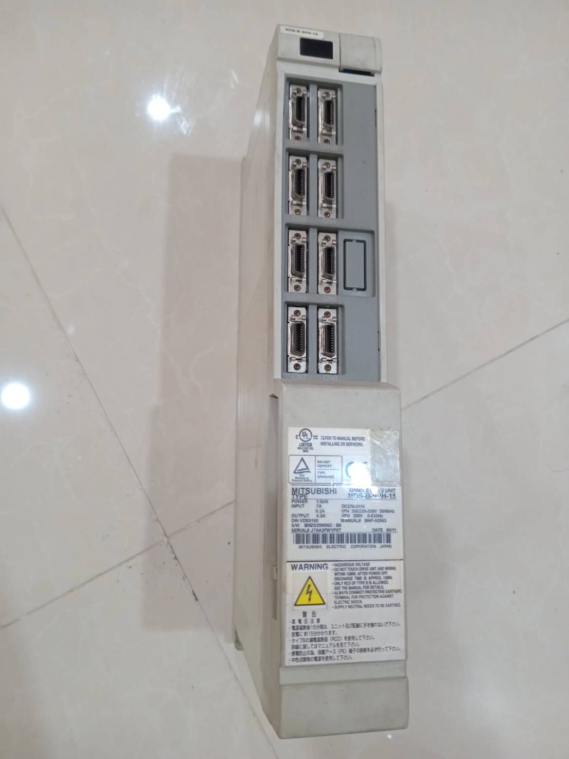 MITSUBISHI MDS-B-SPH-15 CNC Motor/Control