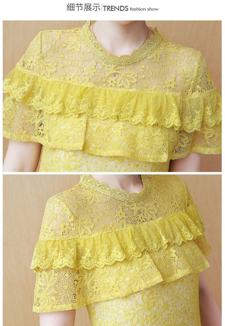 เสื้อลูกไม้สีเหลือง ผ้าลูกไม้เนื้อนิ่ม ยืดหยุ่นได้ดีค่ะ