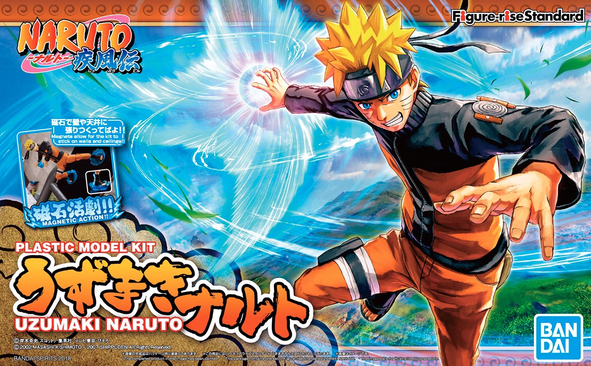 4573102553348 Figure-rise Standard Naruto Uzumaki (Plastic model) 3000yen