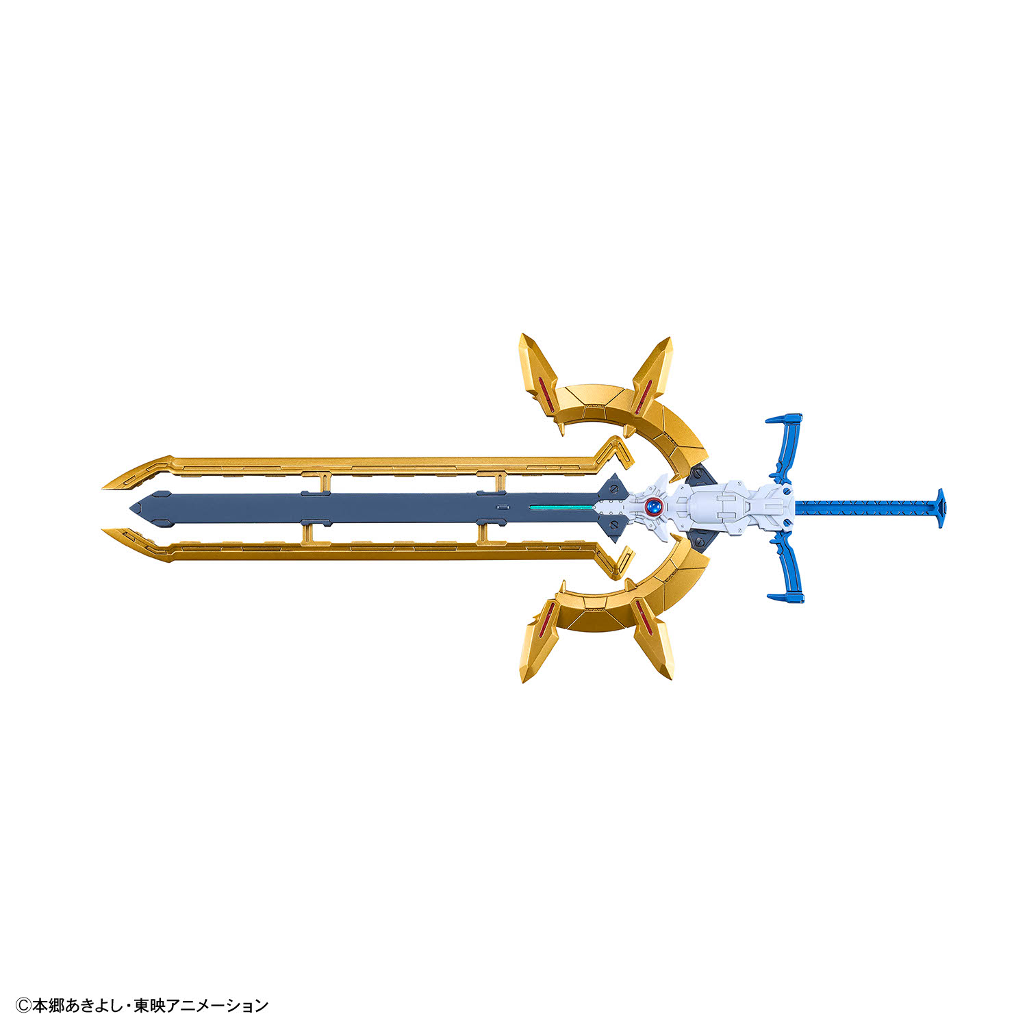 Bandai 4573102688521 Figure-rise Standard Amplified KAISERGREYMON